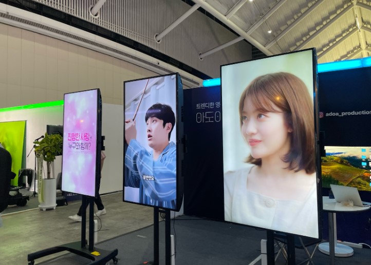 프로덕션작품(주) 이미지