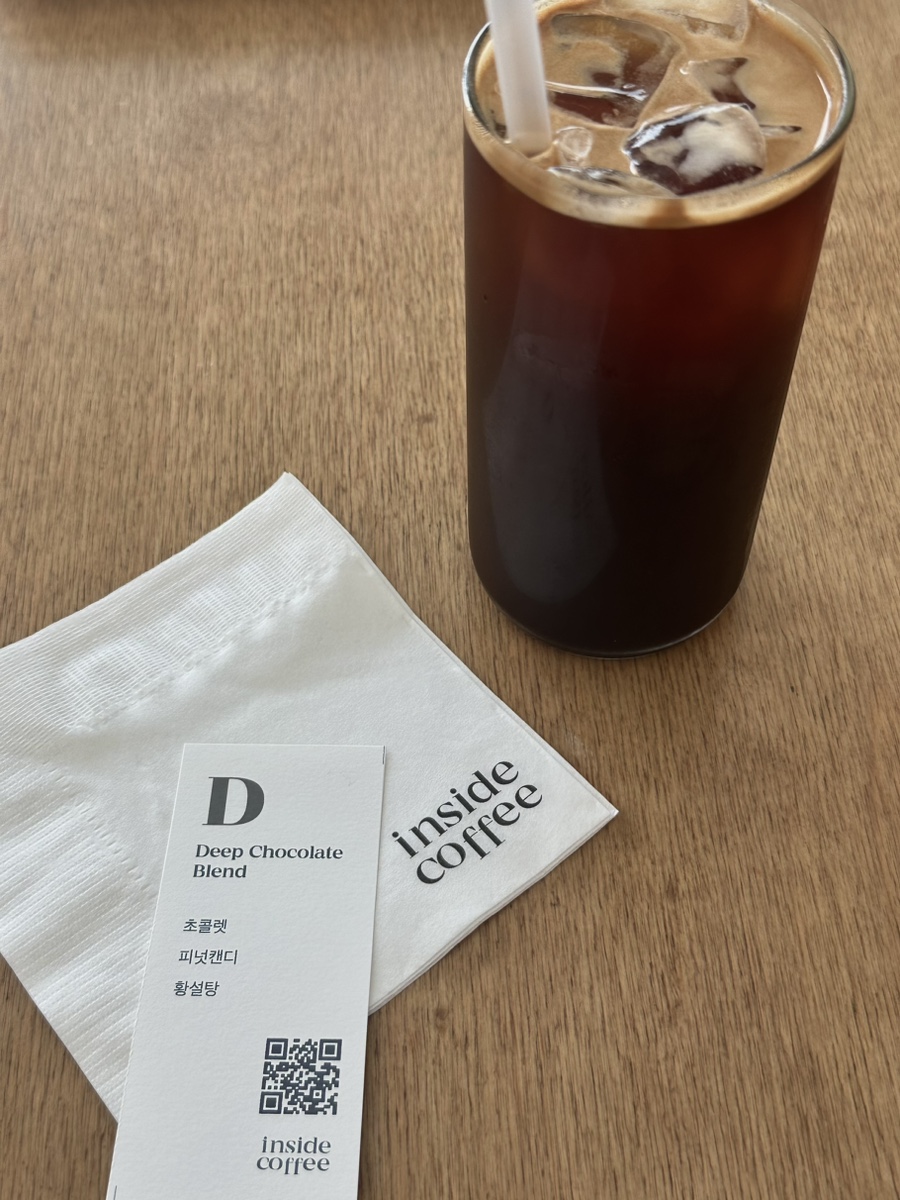 인사이드커피 이미지