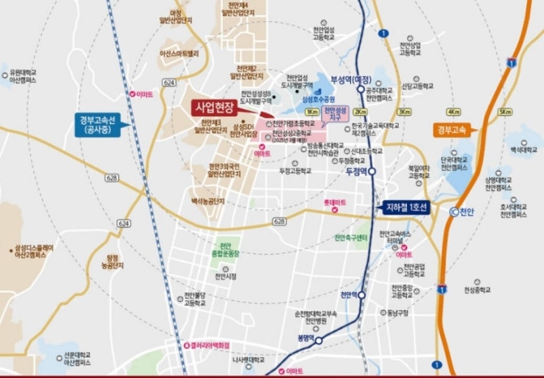(주)제이원건설 이미지