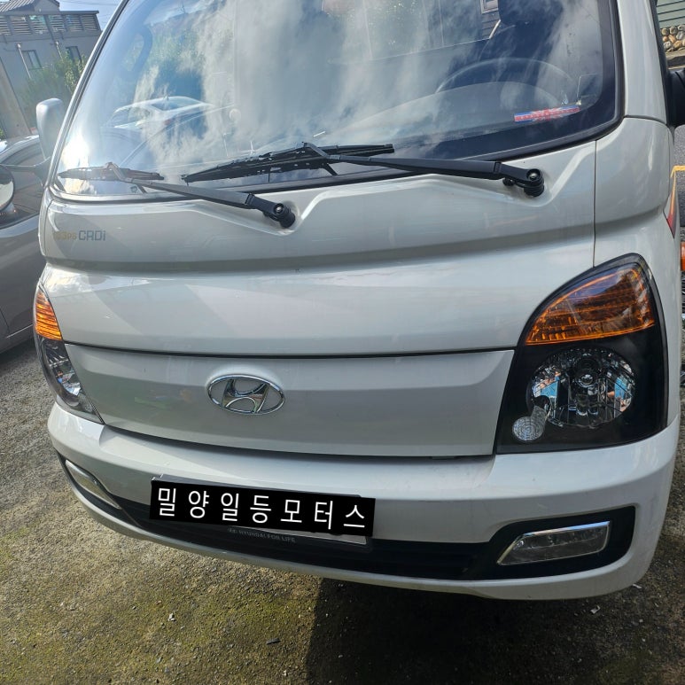 일등카센타 이미지