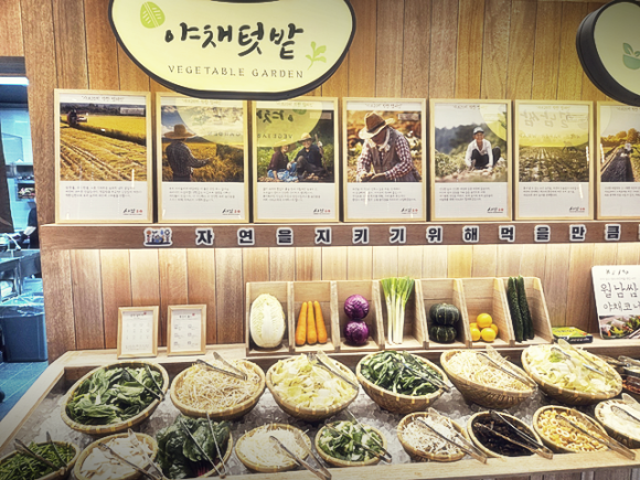 샤브20 대명점 이미지