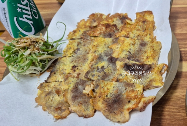경성면옥 서산수석점 이미지