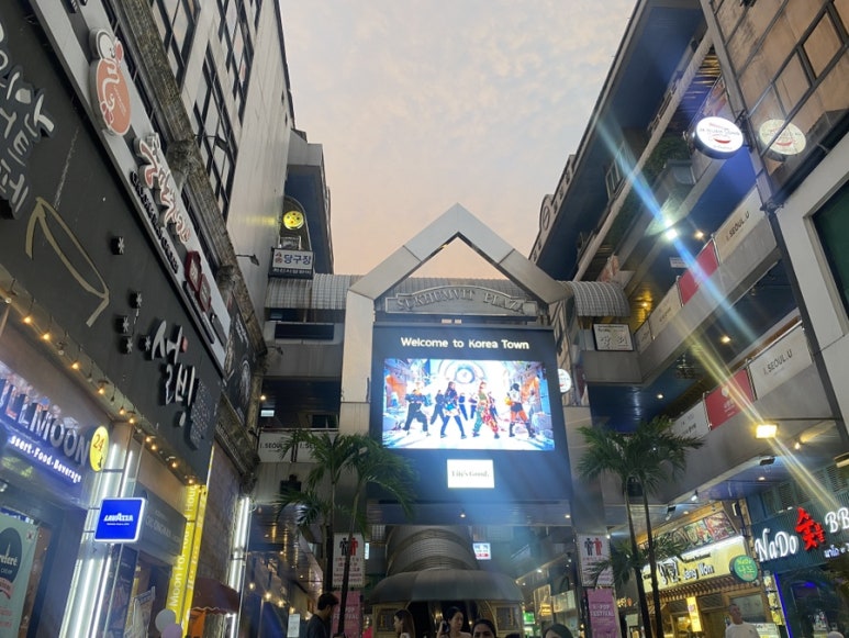 호박식당 이미지