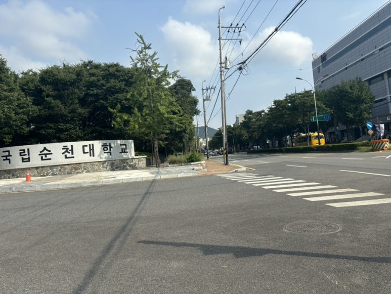 인하여성인력센터 이미지