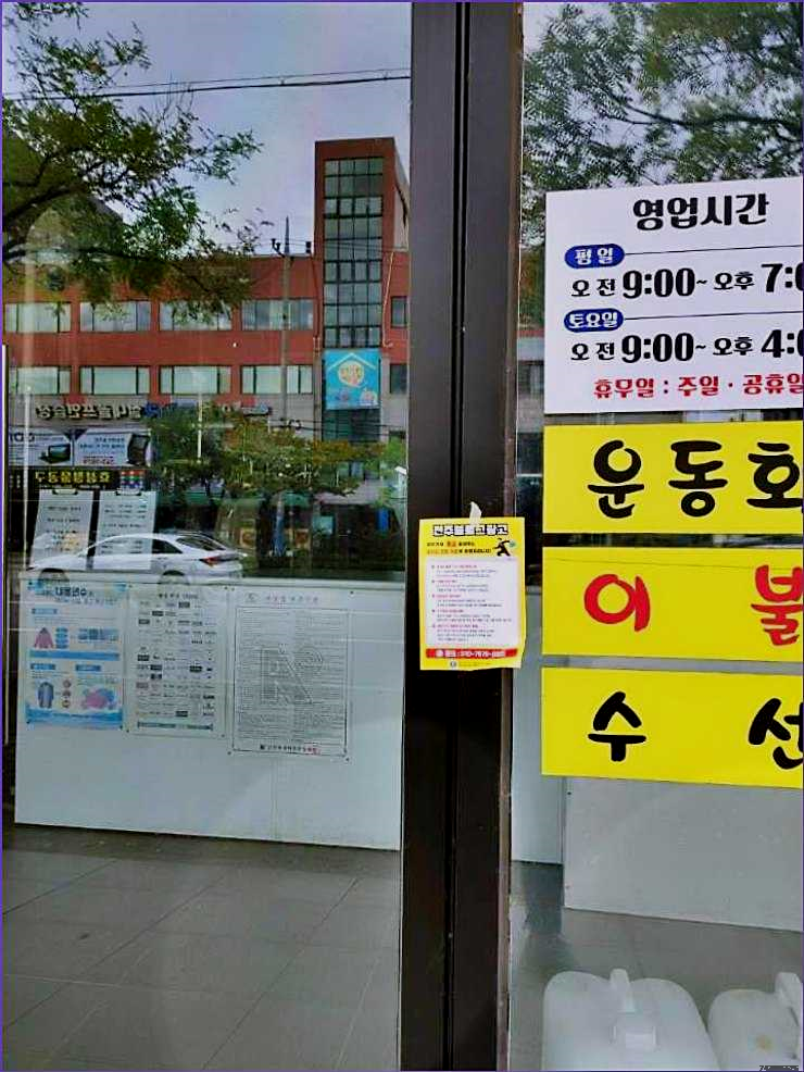 하나광고인쇄 이미지