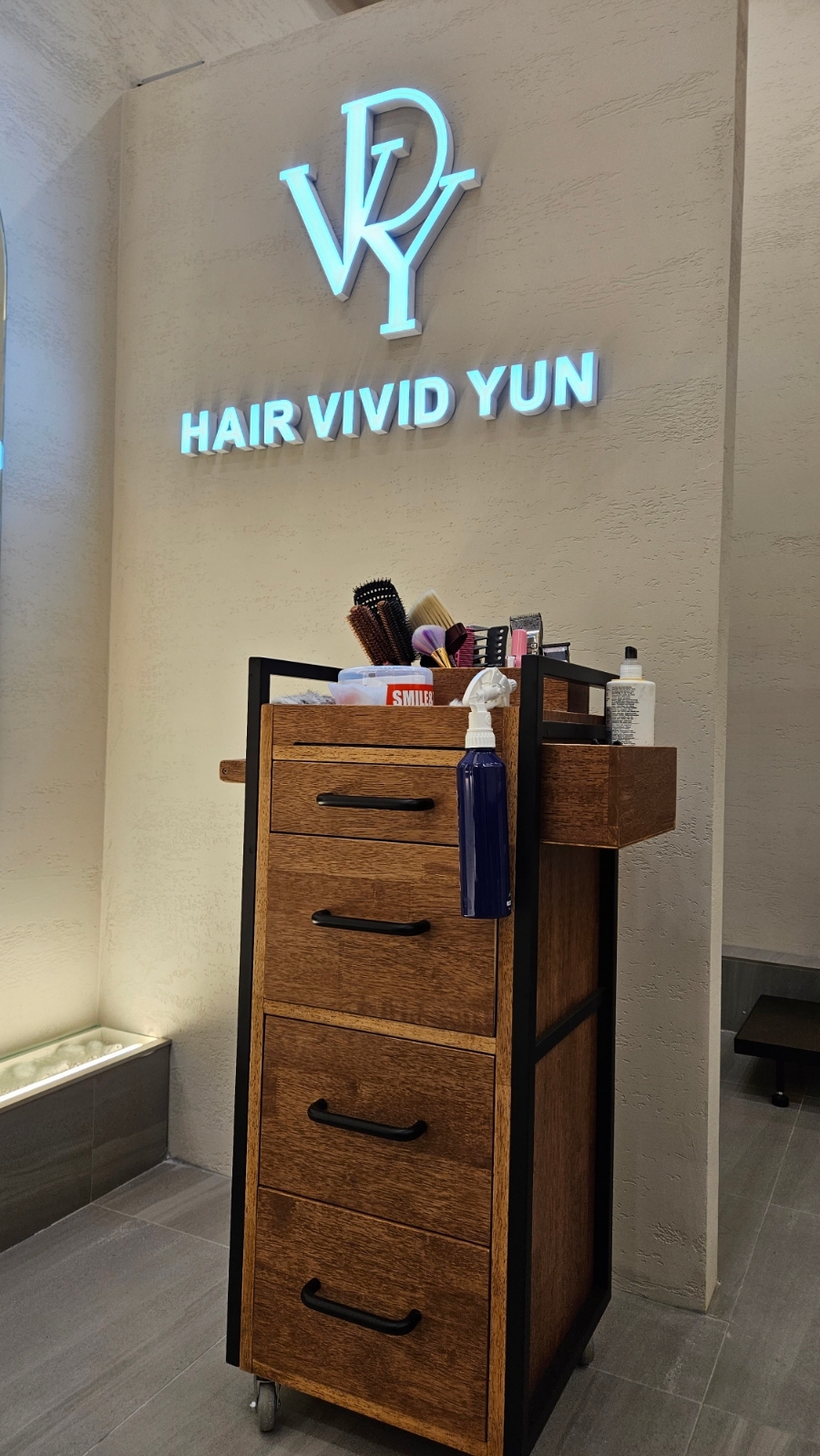 비비드윤 이미지