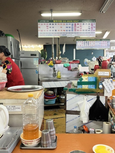 향아식당 이미지
