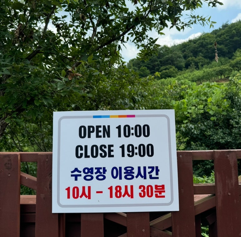 그린앤블루 이미지