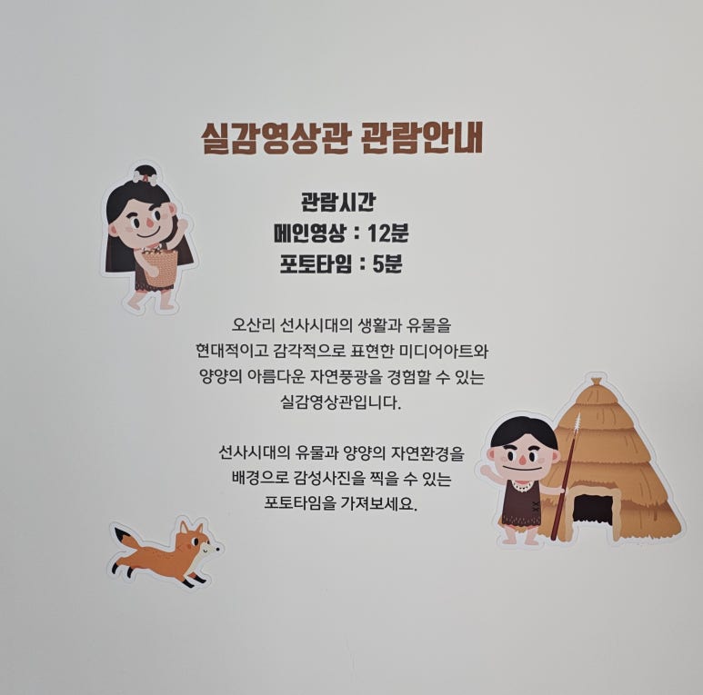 해담국수 이미지
