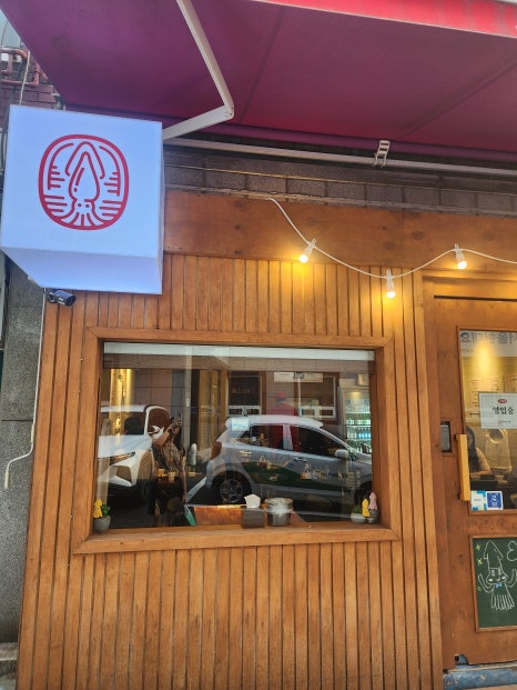 부산한치모밀 이미지