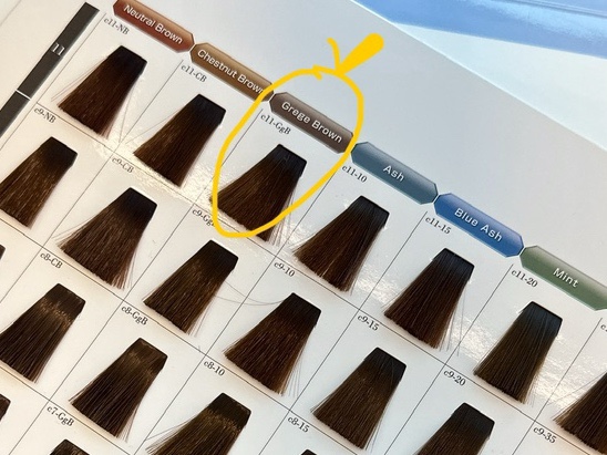 헤어뷰티앤코 이미지