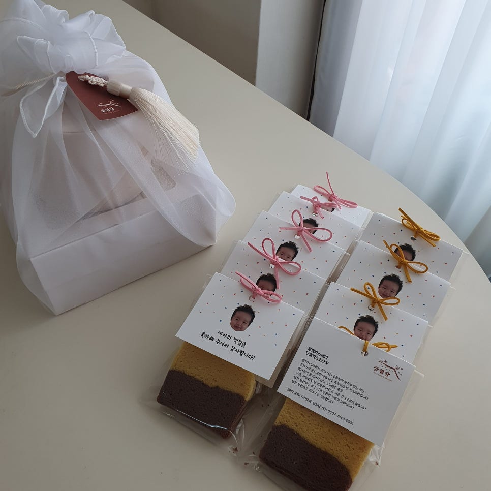 삼월에케이크 이미지