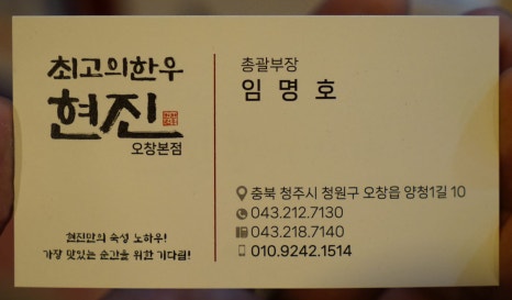 에프엠비 이미지