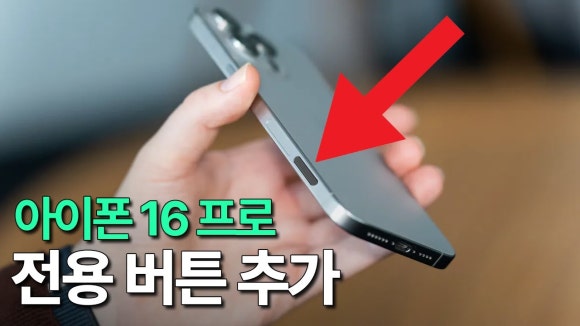 휴대폰쇼핑몰 이미지