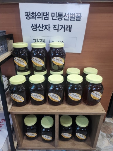 전주장작불곰탕2호점 이미지