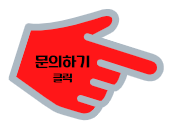 투명차유리 이미지