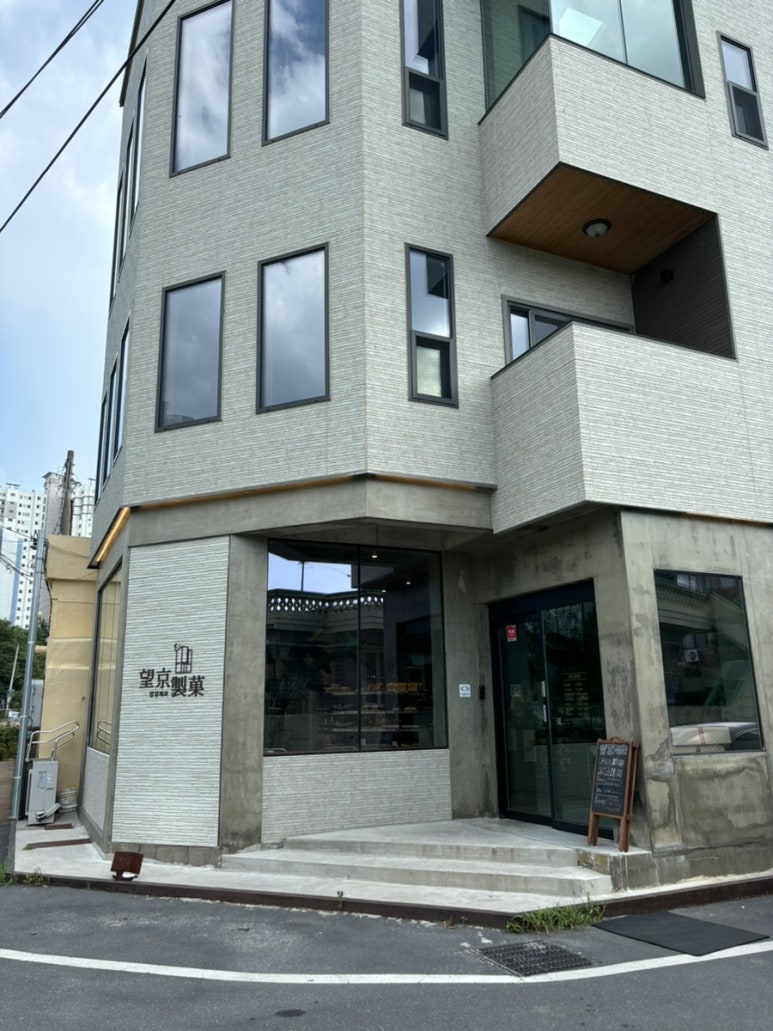 망경제과 이미지