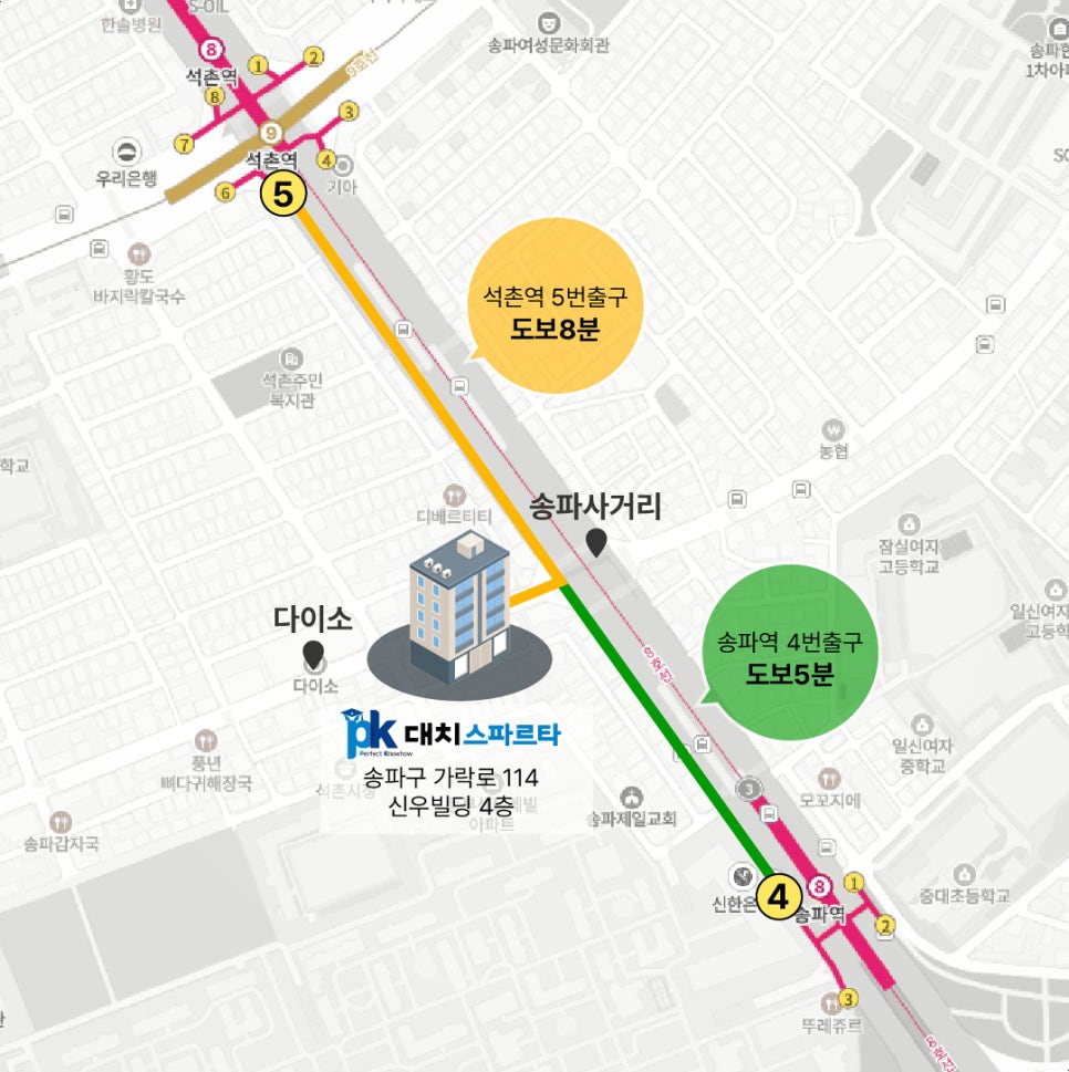 대치스파르타독서실 이미지