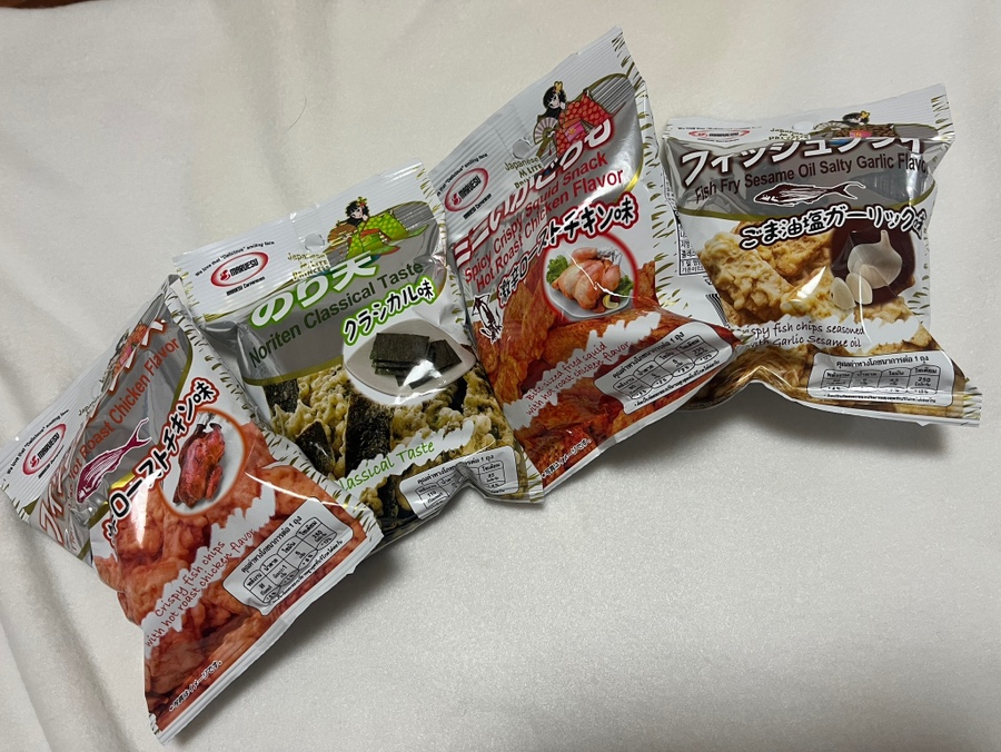 칩마루 이미지