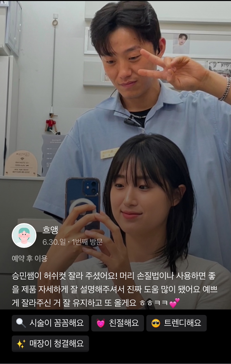 오티움디자인 이미지