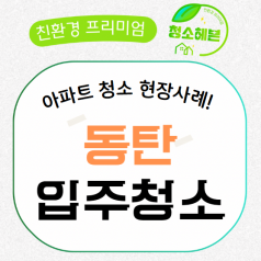 메인이미지1