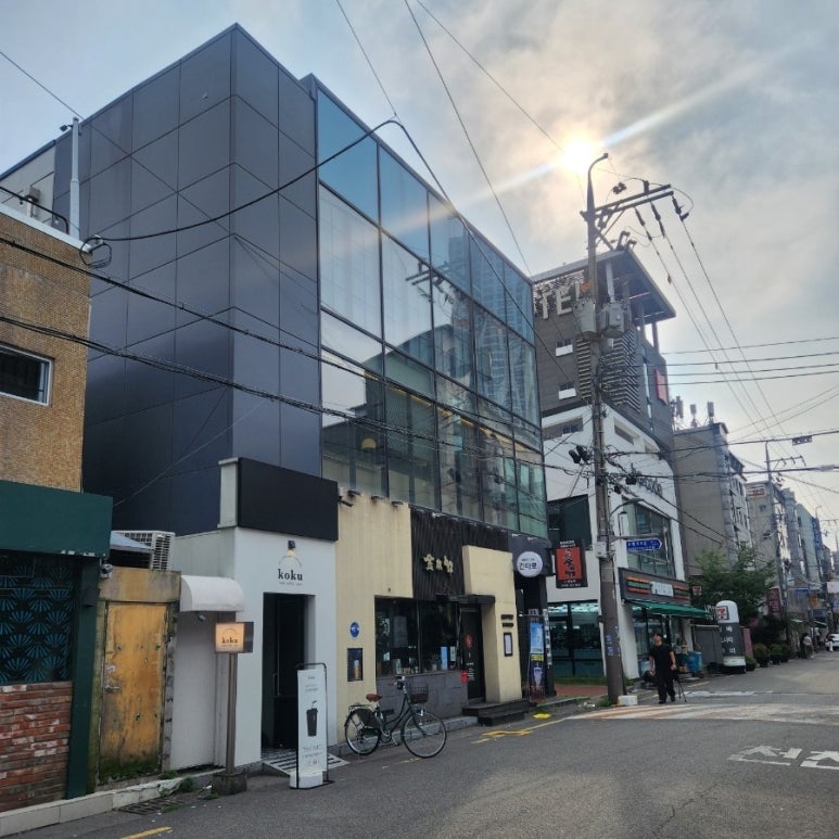 코쿠(KOKU) 이미지