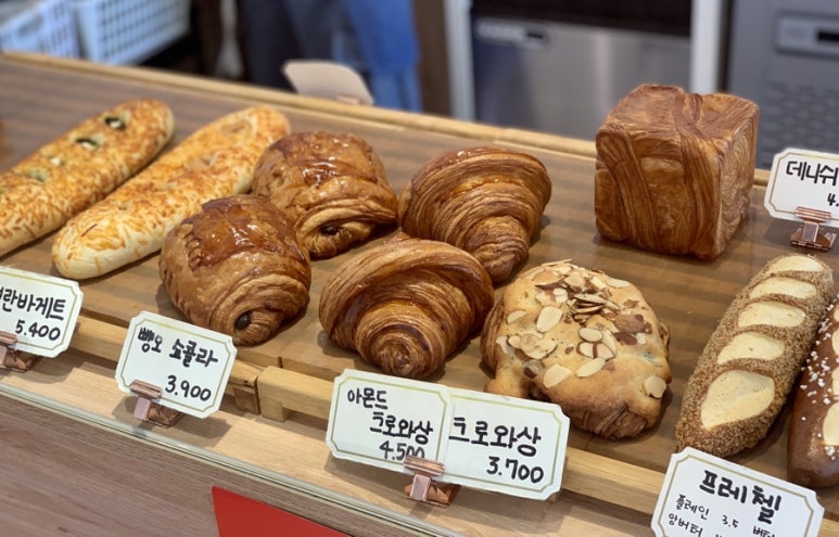 온의동베이커리 이미지