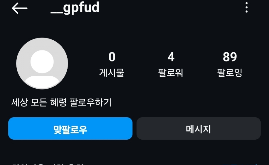 애령 이미지