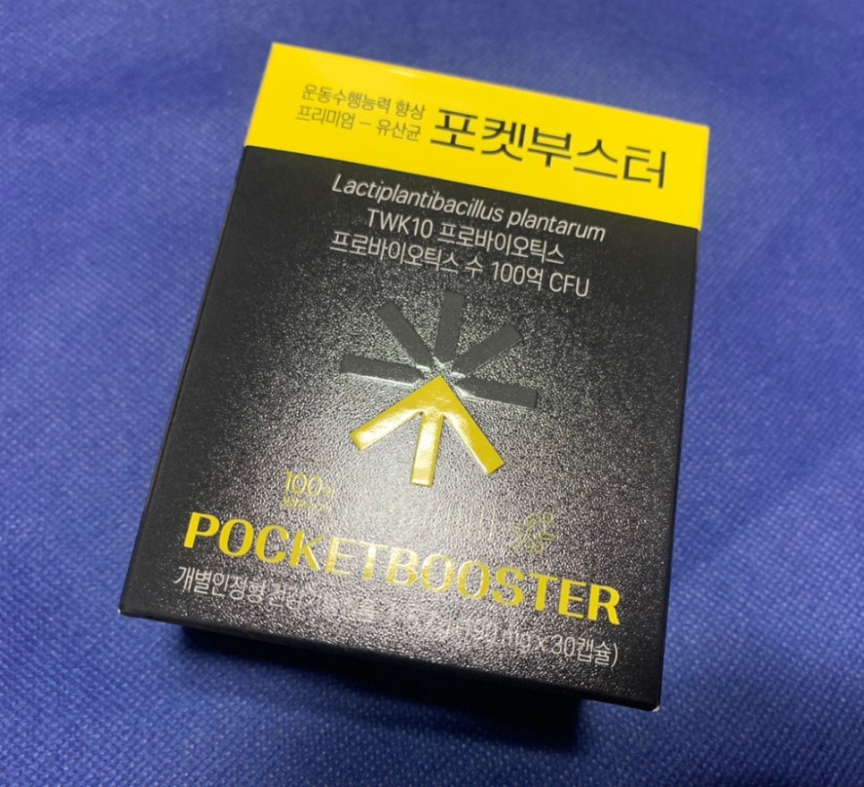 유한회사 믿음식품 이미지