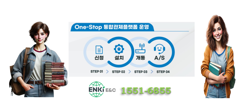(주)엔키이앤씨 이미지
