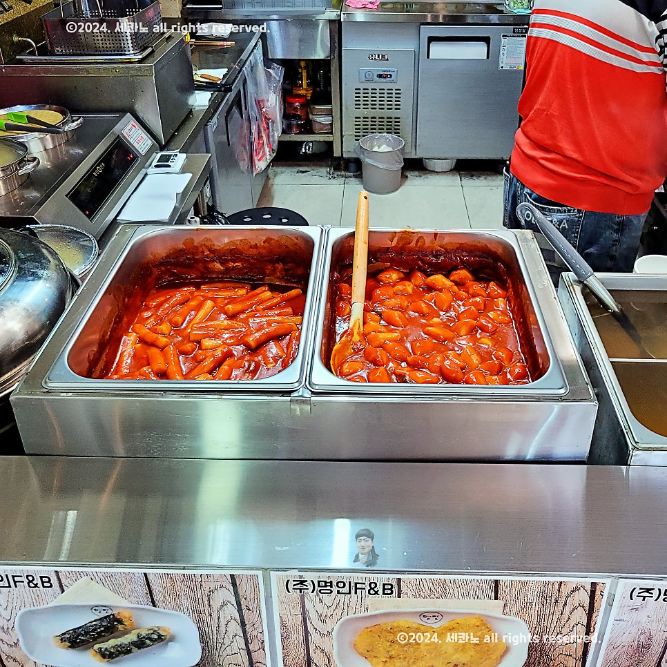 명인만두강남역지하 이미지