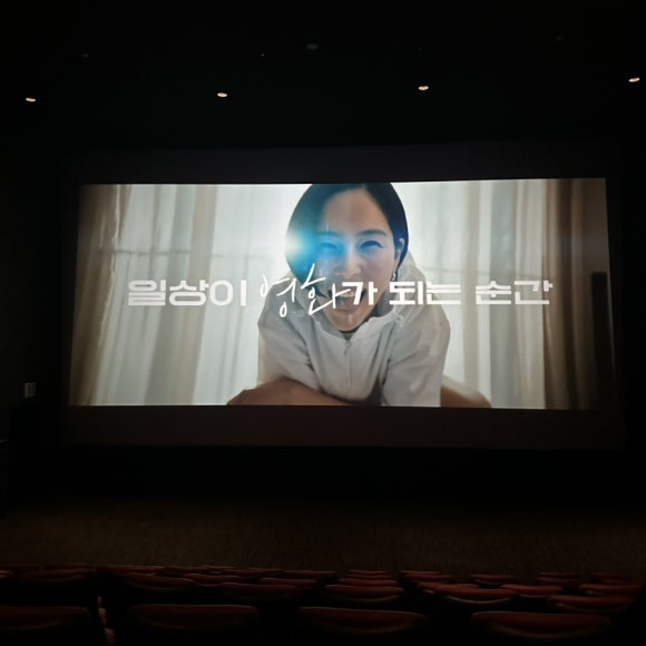 메가박스 화곡 1관 이미지
