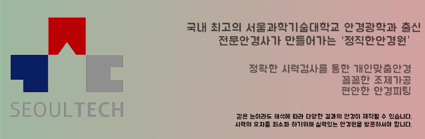 본조(VONZO) 이미지