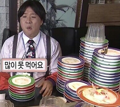 이관복명장냉면 이미지