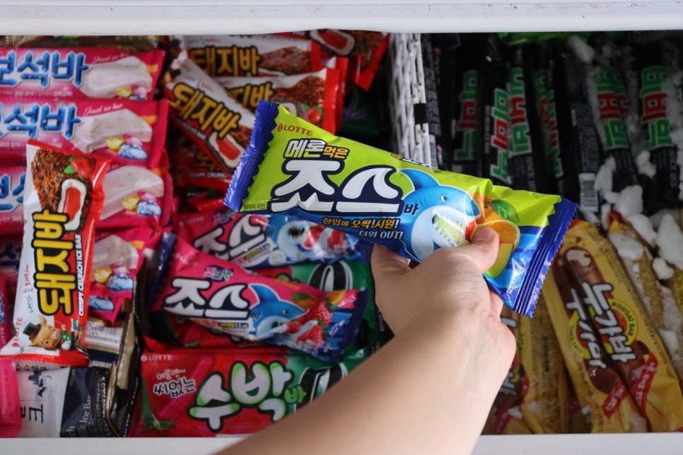 하남365장어구이 이미지