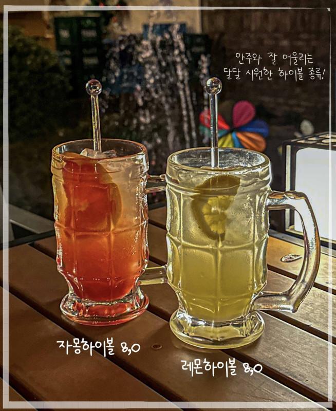 골목길포장마차 이미지