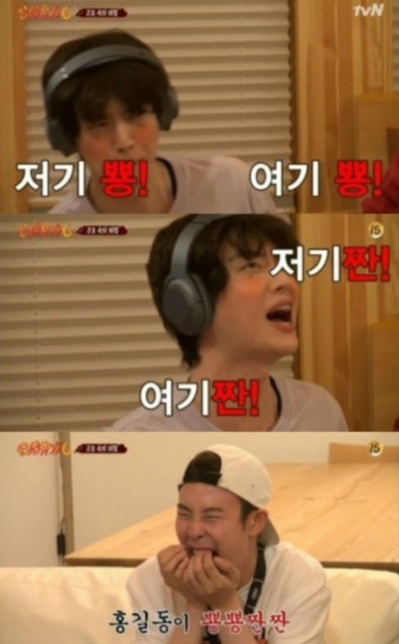 상상하랑 이미지