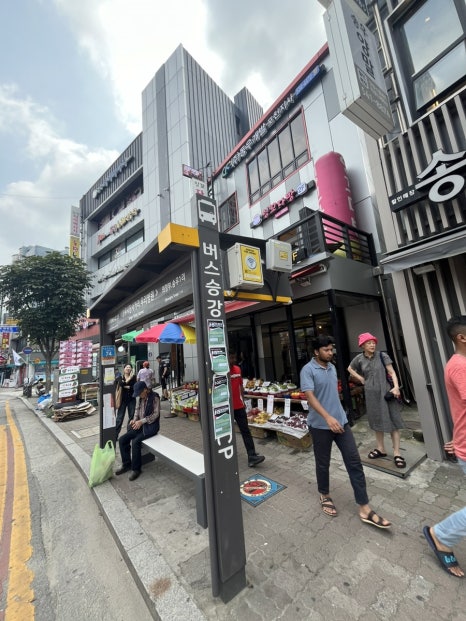던킨포천송우리점 이미지