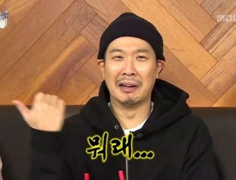 플라워;토브 이미지