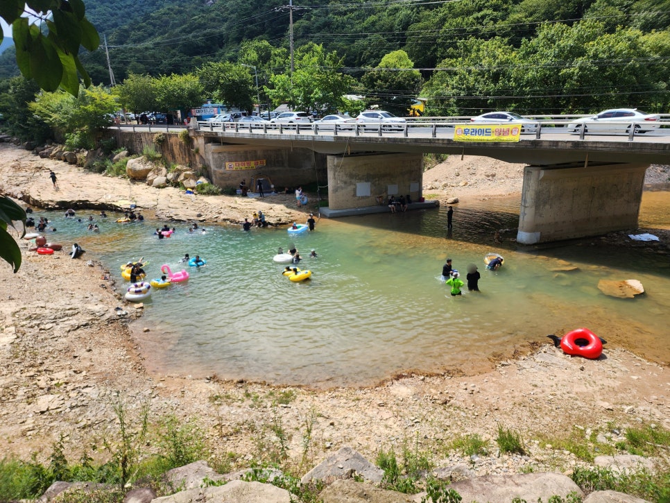 명지목산장 이미지