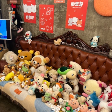 화르곰 이미지