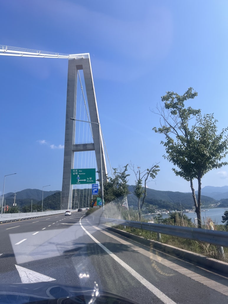 블루그라드 이미지