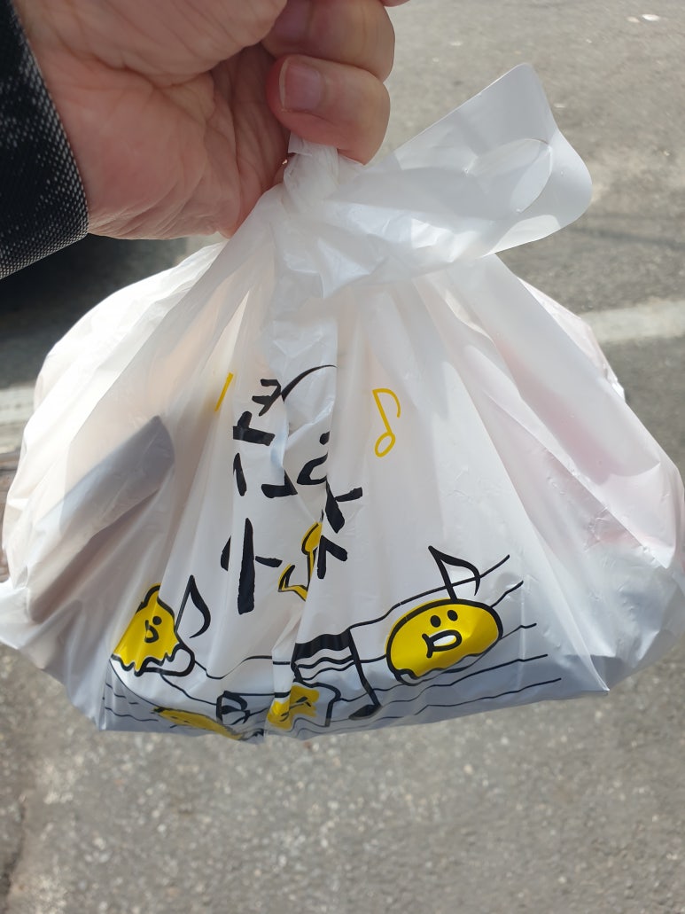 배고픈 덮밥이 안양만안점 이미지