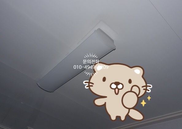 삼성전파사 이미지