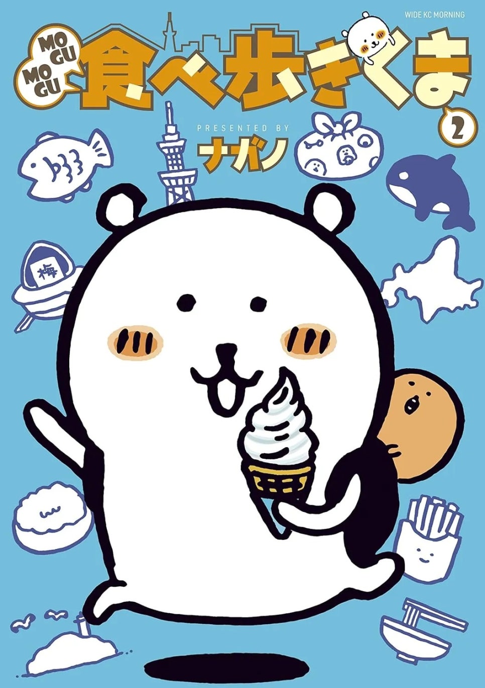 호수팜 이미지