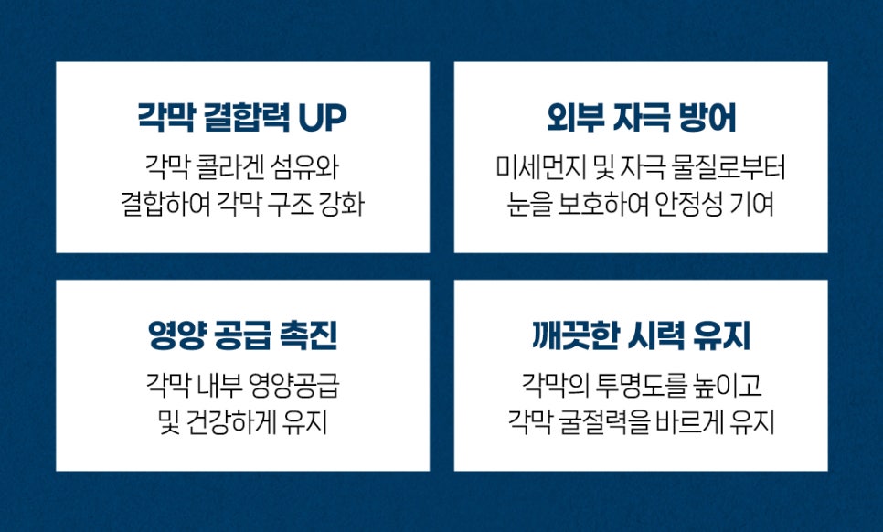 강남미라클 이미지
