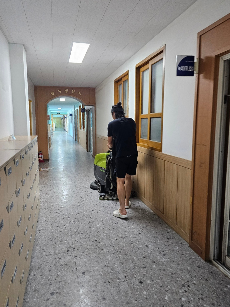 신부초등학교 이미지