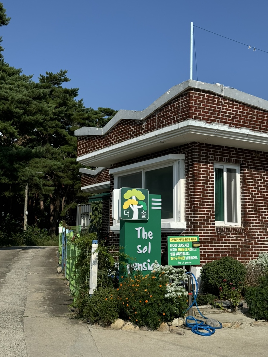 금강농협하나로마트죽왕점 이미지