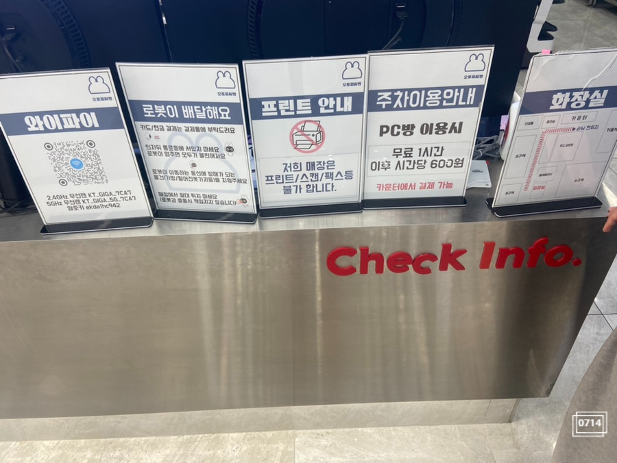 오토피씨 이미지