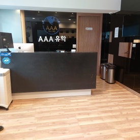 스튜디오AAA 이미지